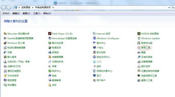 Windows 7打印機(jī)服務(wù)關(guān)閉后的開啟與恢復(fù)打印功能完整指南
